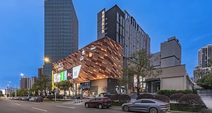 Poltton International Apartment - Guangzhou Knowledge City Wangcun Subway Station