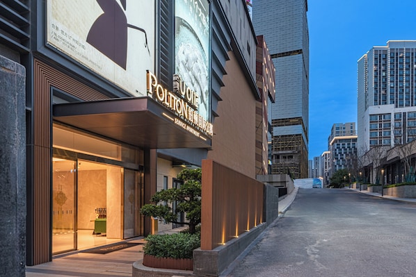 Exterior - Poltton International Apartment - Guangzhou Knowledge City Wangcun Subway Station (Guangzhou)