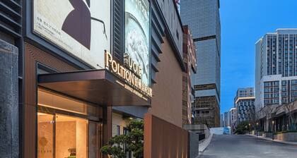 Poltton International Apartment - Guangzhou Knowledge City Wangcun Subway Station