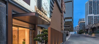 Poltton International Apartment - Guangzhou Knowledge City Wangcun Subway Station