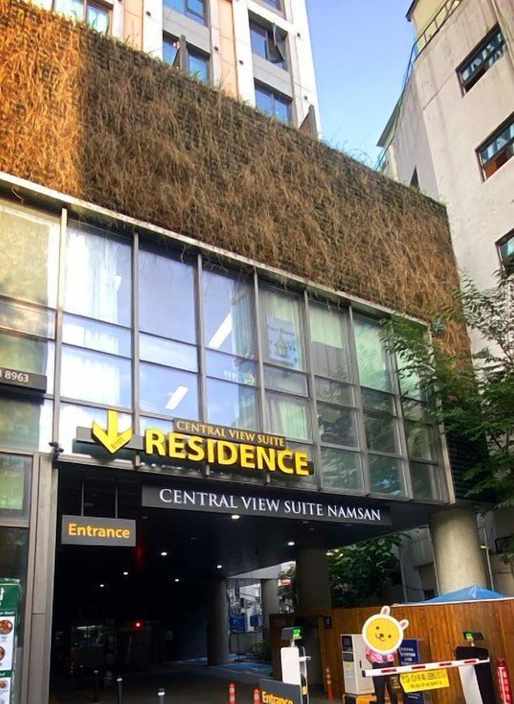 Central View Suite Residence