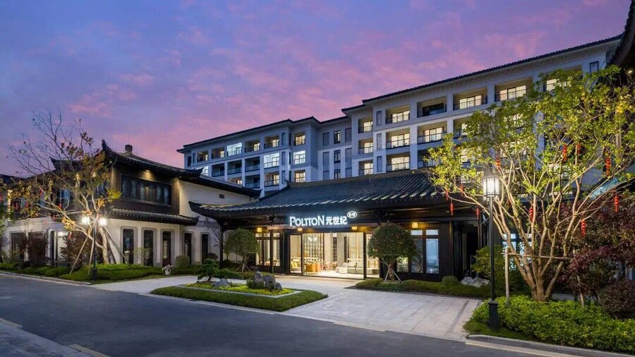 Poltton Century Hotel (Changtai Taoli Chunfeng Branch)