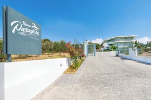 Overnattingsstedets uteområder