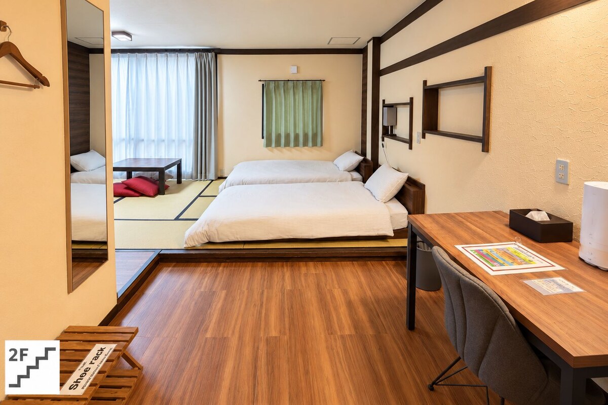 Chambre Junior avec lits jumeaux, non-fumeur, salle de bains privée
