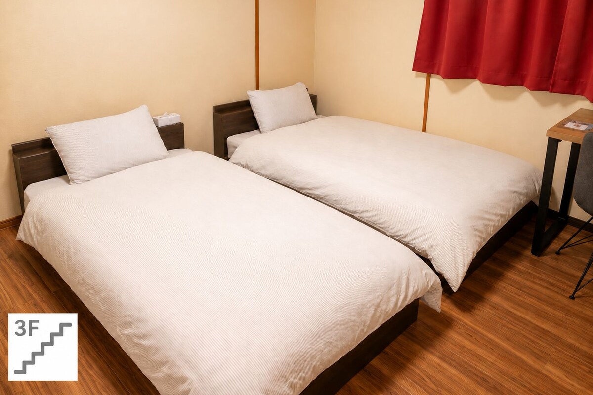 Chambre Standard avec lits jumeaux, non-fumeur, salle de bains privée