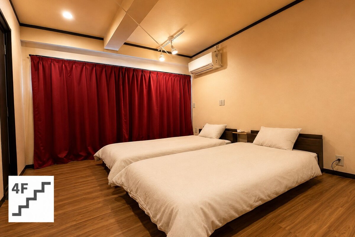 Chambre Standard avec lits jumeaux, non-fumeur, salle de bains privée