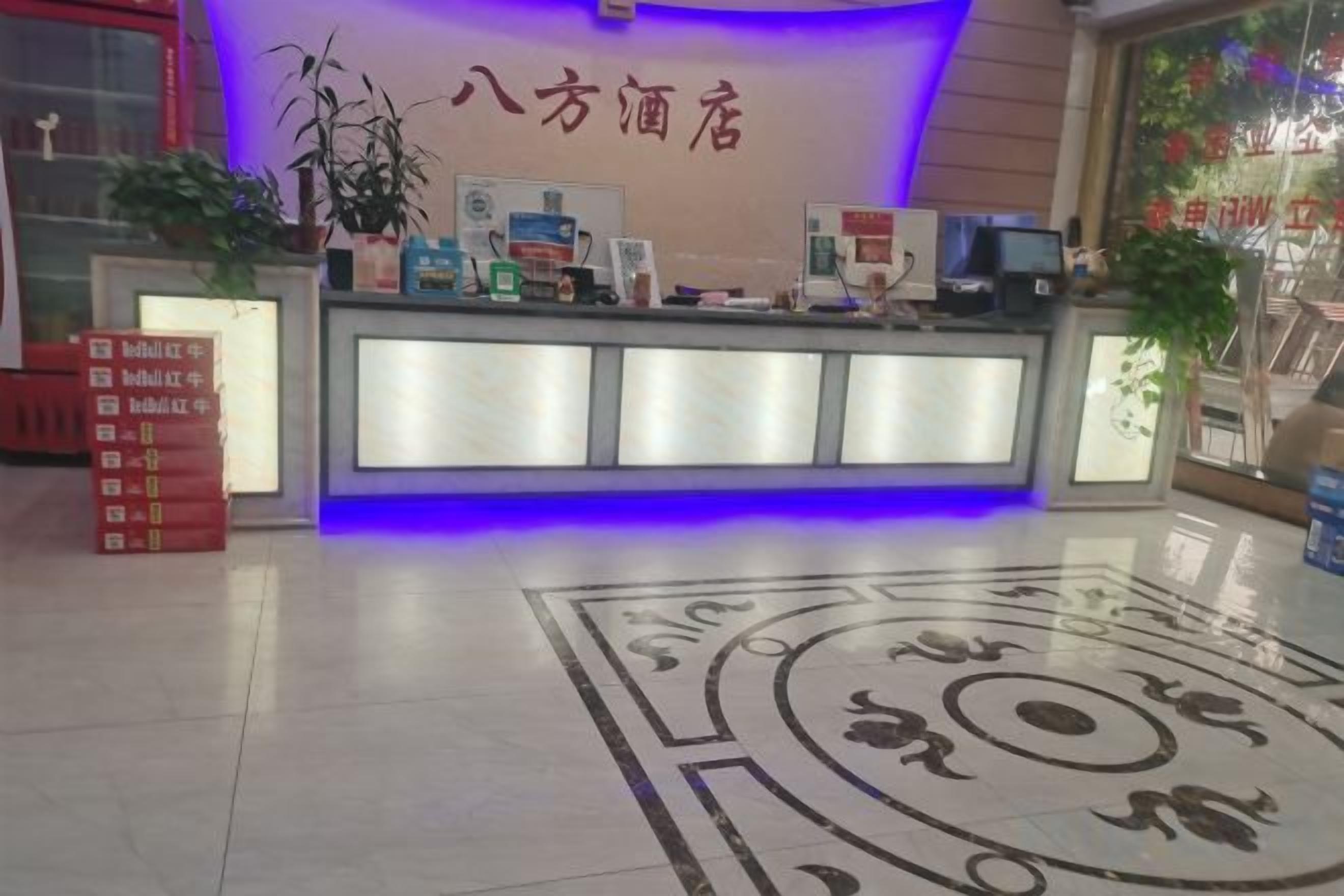 大堂