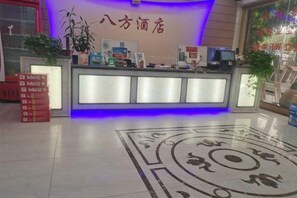 ロビー