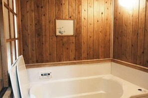 Free toiletries, slippers - Sakura.Nagoya (Nagoya)