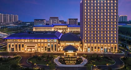 voco Jincheng Danhe by IHG