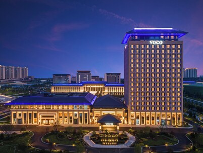 voco Jincheng Danhe by IHG
