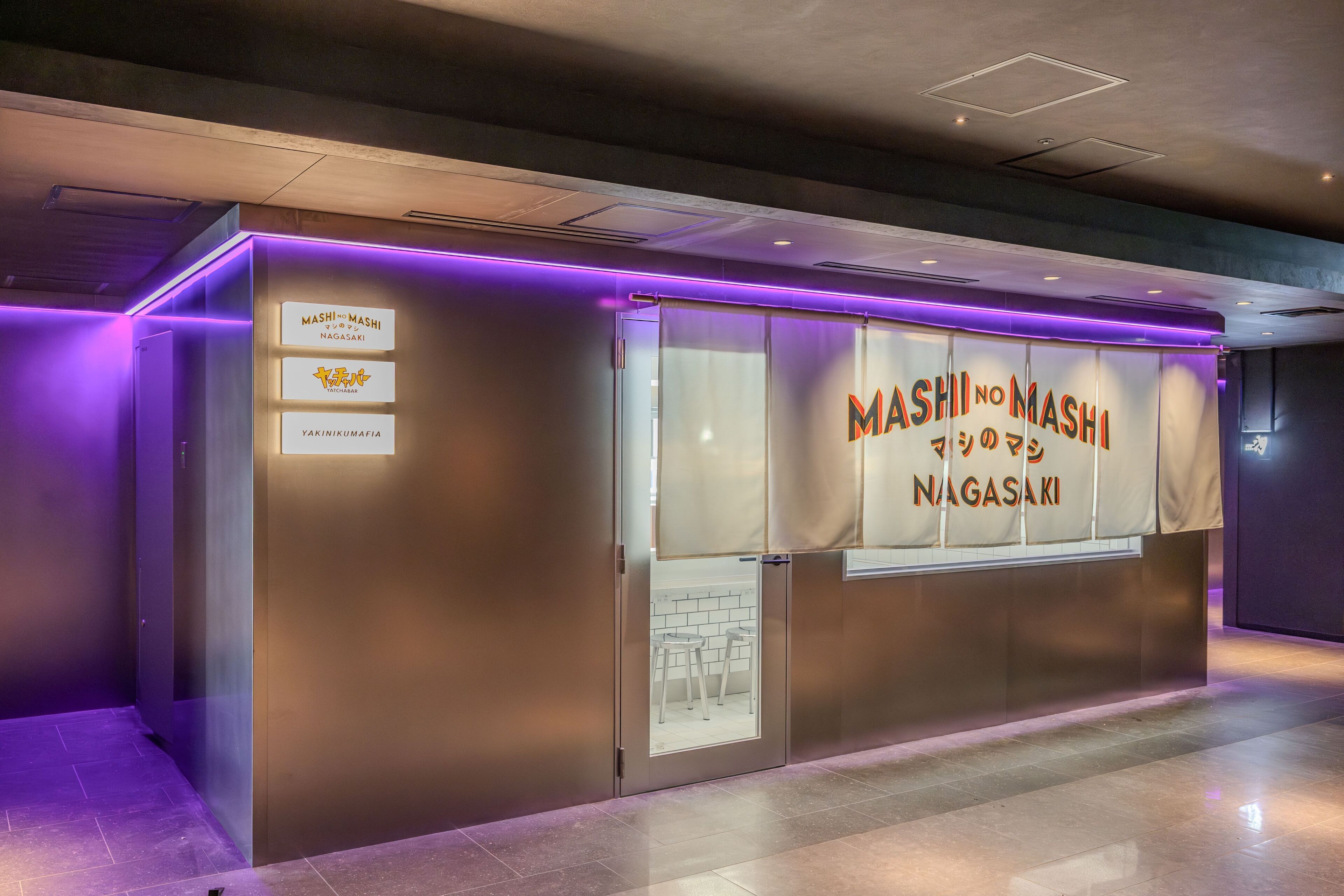 Photo - Stadium City Hotel Nagasaki