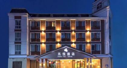 Anji PengYue Hotel
