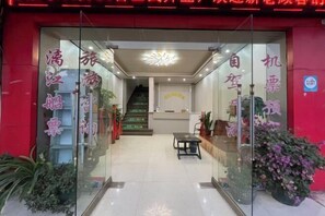 Exterior - Yijia Business Hotel (Guilin North Railway Station) (Guilin)