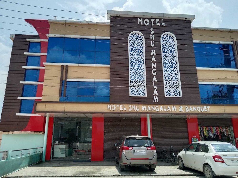 Shumangalam Hotel image