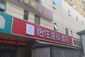 Ngoại thất