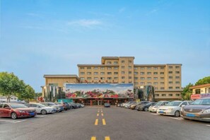 Exterior - Mudan Hotel (Heze)