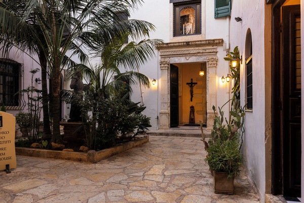 Entrada da propriedade