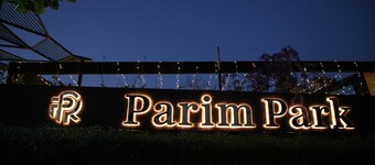 ปาริม พาร์ค รีสอร์ท แอนด์ สวีท