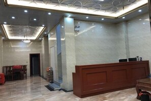 Lobby - Dongxing Qianghua Business Hotel (Dongxing)