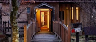 Lodge Toranoyu