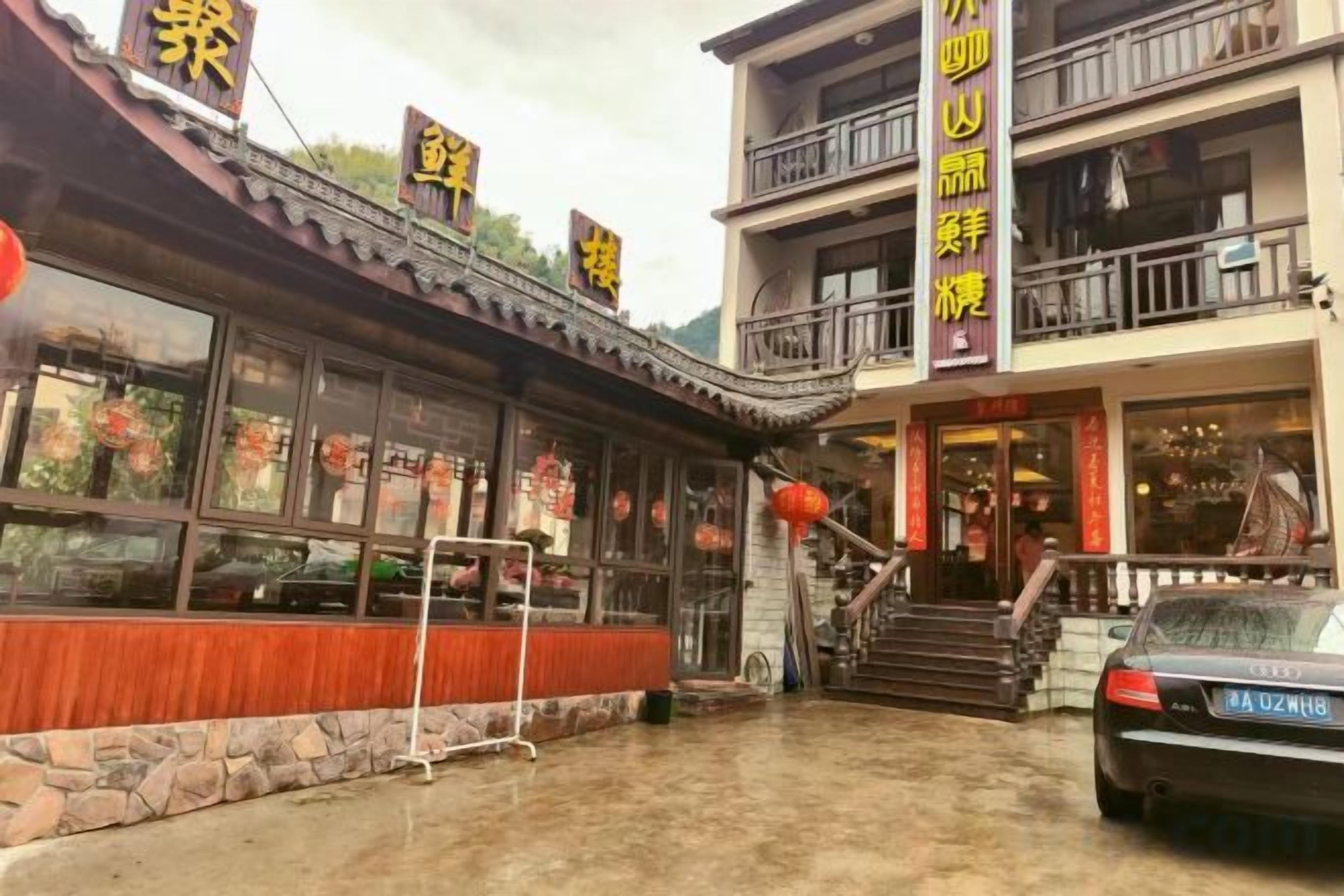 Ngoại thất