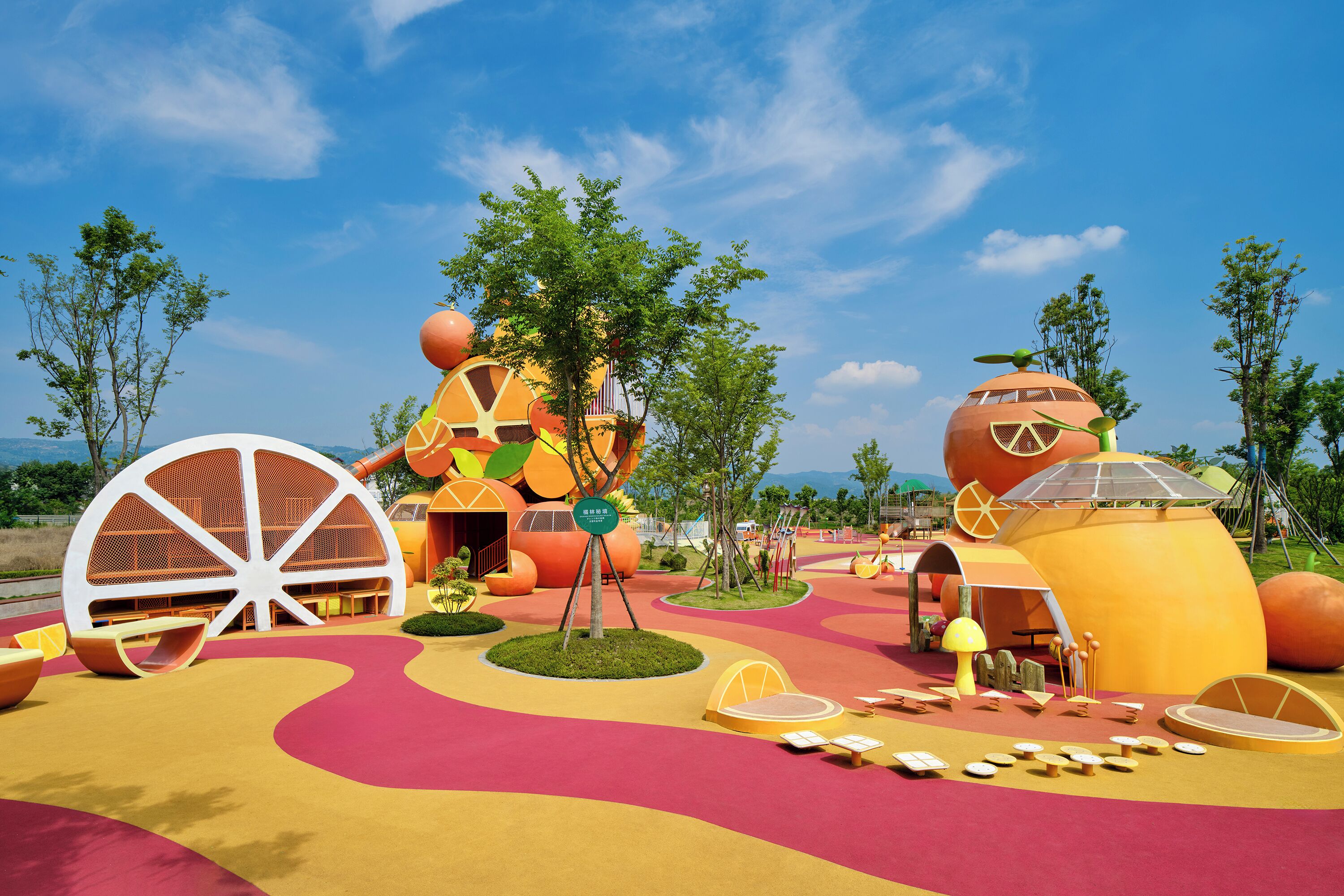 Children’s play area – outdoor