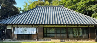 Katori Hachisanroku