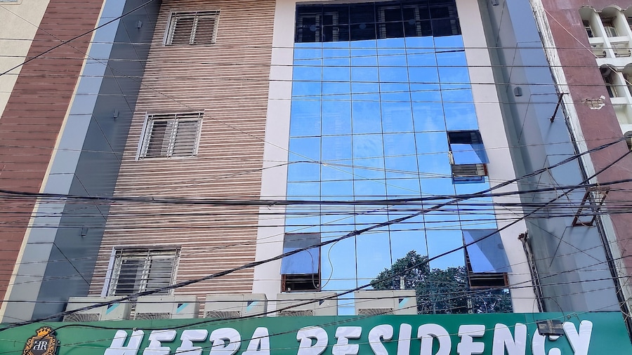 Hotel Heera Residency - Bhopal