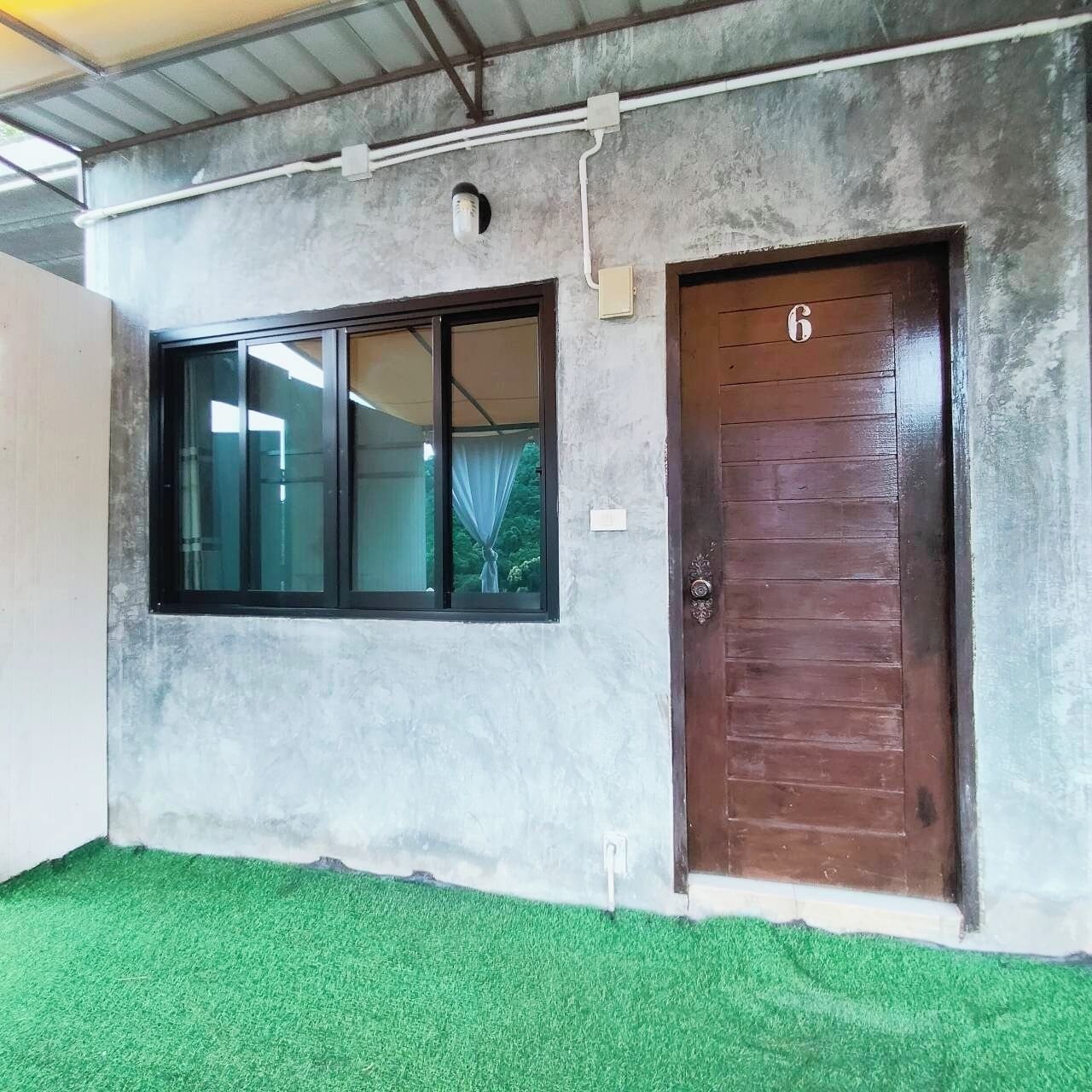 Kamar