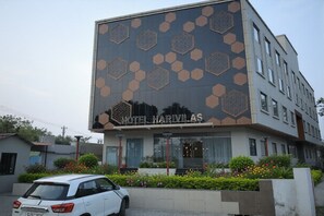 Front of property - HOTEL HARIVILAS (Bhilwara)