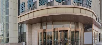 Greentree Inn Beijing Changping District North China Electric Power University Business Hotel