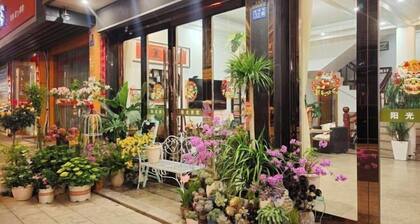 Yandangshan Sunshine Hotel