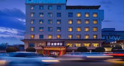 H Hotel (Xi'an Bell and Drum Tower Nanmenwai Northwest University Shuijing)