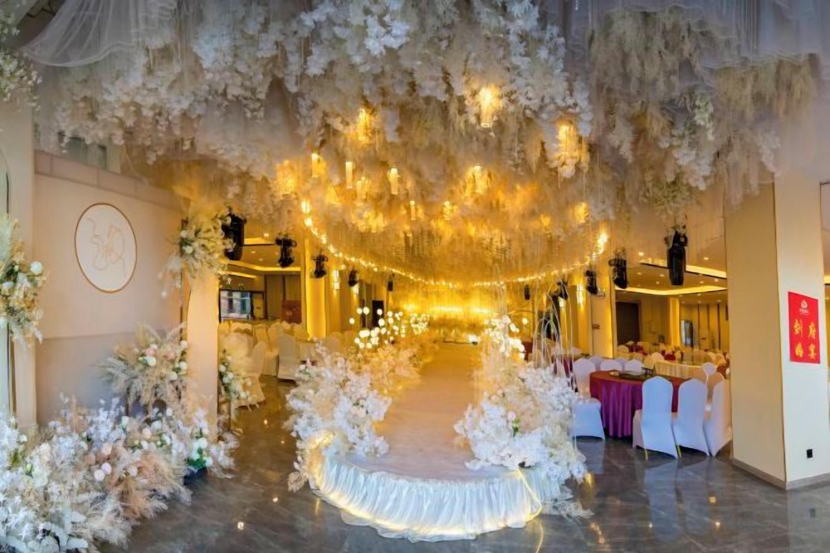 Banquet hall