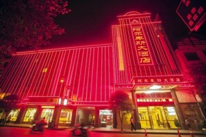 Exterior - Alps hotel (Nandan)