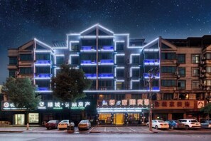 Exterior - Chuangejia Yuerongzhuang Hotel (Yongkang East Bus Station Exhibition Center) (Yongkang)