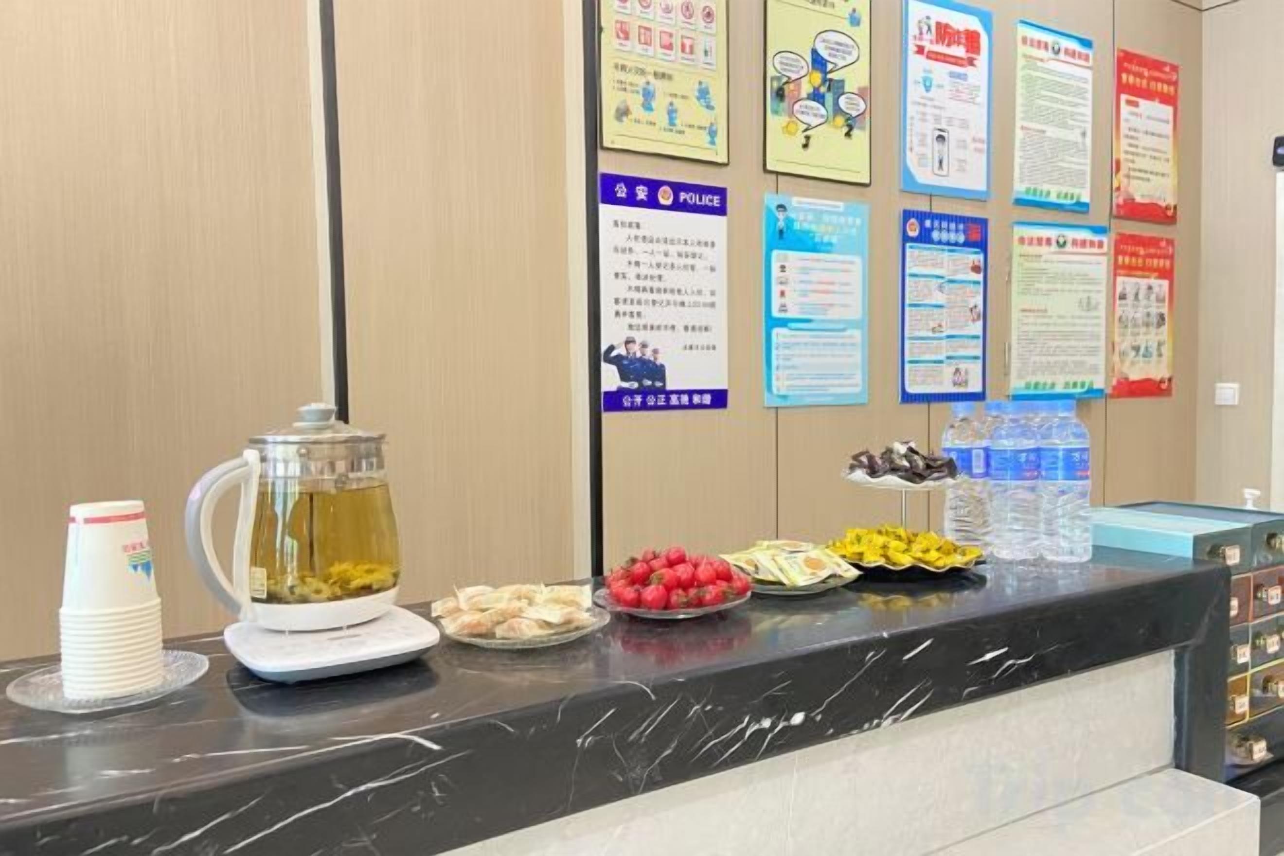 用餐