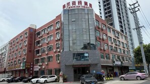 Exterior - Hua Yang Hotel (Yuhuan)