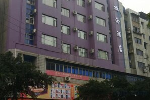 Unclassified image, 2 of 31, button - Concept hotel (Ziyang)