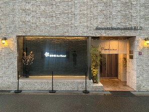 Détail de l’extérieur