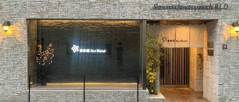 Detalle del exterior