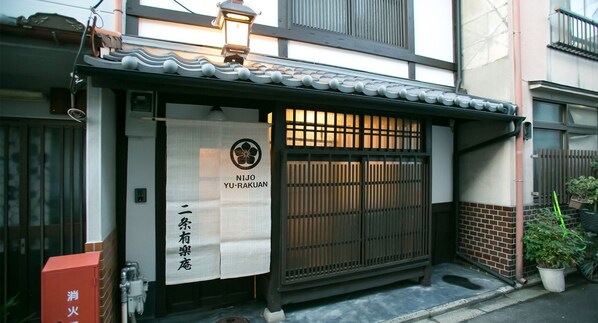 Exterior detail - Room only 6 minutes walk from Nijo Station Ren / Kyoto Kyōto (Kyoto)