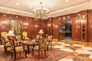 Lobby - Imperial Palace Suite Multiple nights vs | Gr / Osaka Ōsaka (Osaka)