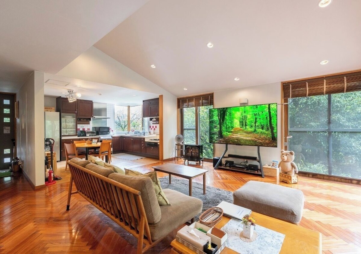 Bild für Gastgeberprofil