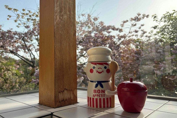 Blick von der Unterkunft