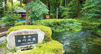 This is a rental villa perfect for families with the entire building available for private rent - Aso Dream Villa / Aso-gun Kumamoto