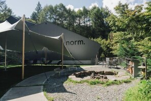 Garden - Hotel Norm. Fuji (Fujikawaguchiko)