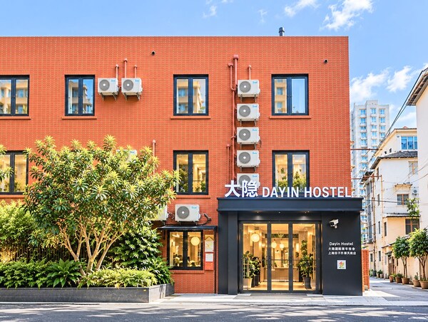 Dayin International Youth Hostel - People's Square & Old Town - Shanghai