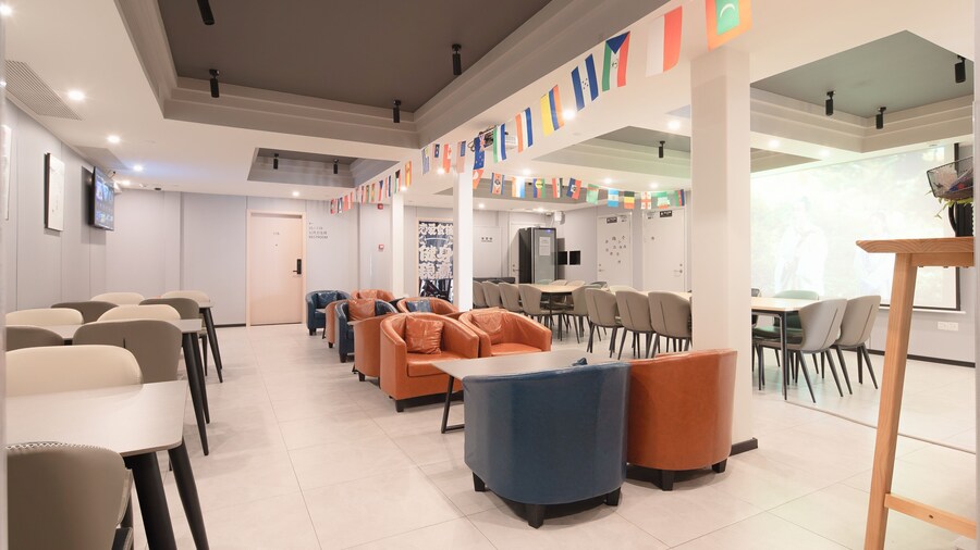 Dayin International Youth Hostel - People's Square & Old Town